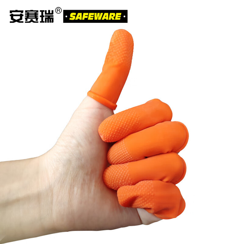 安赛瑞 麻点防滑乳胶手指套 止滑防水防护无尘电子元件车间点钞护