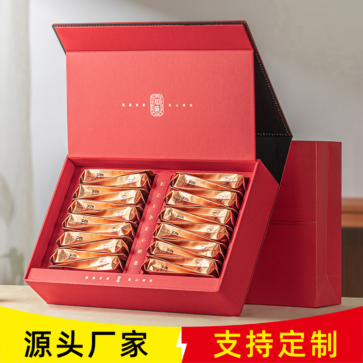 岩茶茶叶摆泡空礼盒包装盒空盒铁观音大红袍金骏眉茶叶包装礼盒