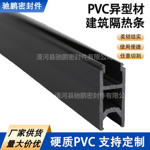 pvc���Ͳ��X�ͲĽ��B����l�ӹ����z�D����Ҏ���b������Ͳ����l