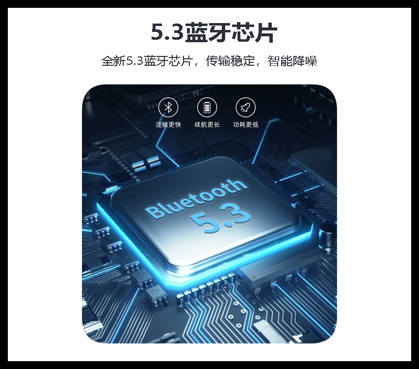 跨境蓝牙智能眼镜AI翻译蓝牙耳机智能眼镜户外室内两用蓝牙眼镜