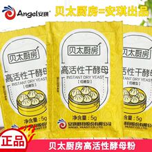 ��Ʒ������̫ؐ�N����ĸ�ۼ������l�r�z�^�l��߻��Ե���������5g