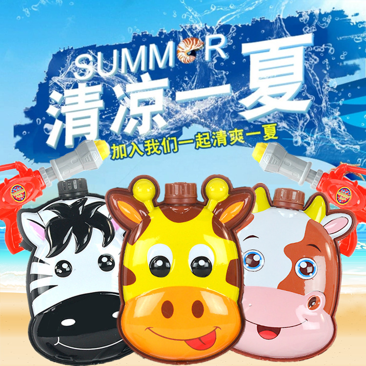 Nueva gran capacidad de los niños pistola de agua de juguete mochila pistola de agua de dibujos animados pistola de agua de presión de aire grande juguete de agua de verano