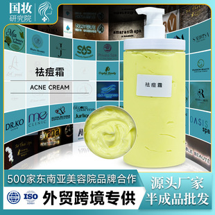 �羳�˪���Ʒԭ�����l �����ȥ�۴����]����˪�S�ҬF؛