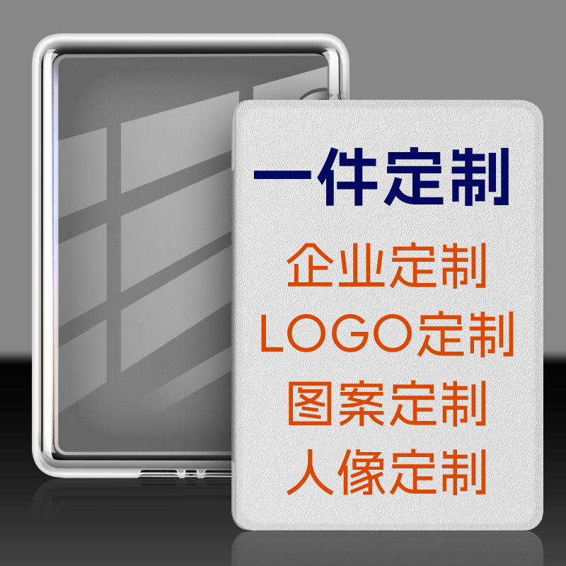 Kindle Paperwhite12/11/10th アクリル保護ケース KPW6543 透明保護ケースに適しています。|undefined