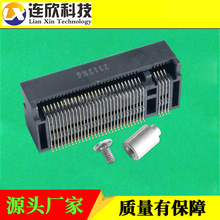 M.2BKEY-B/M/EH8.5MM NGFFӿ  PCIE ݽz