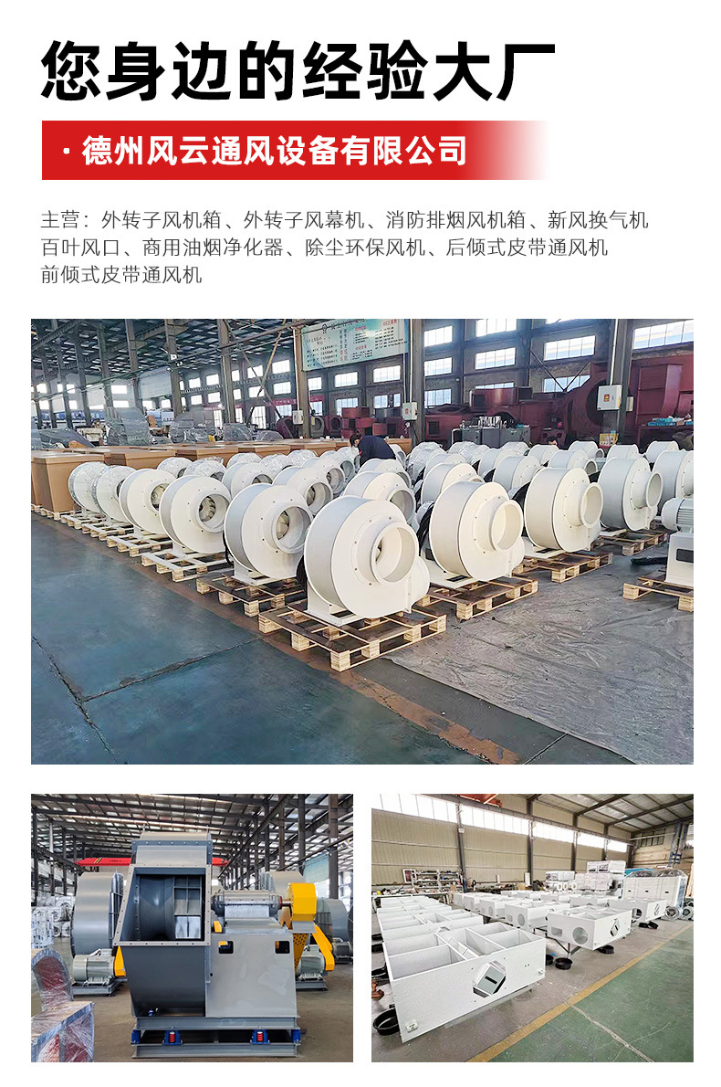 详情_16.jpg