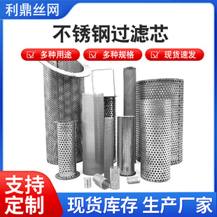 ���I�VͲ���P��^�V�W�^�VͰ304�A���_�מV�W�Vо�WͲ�^�V����