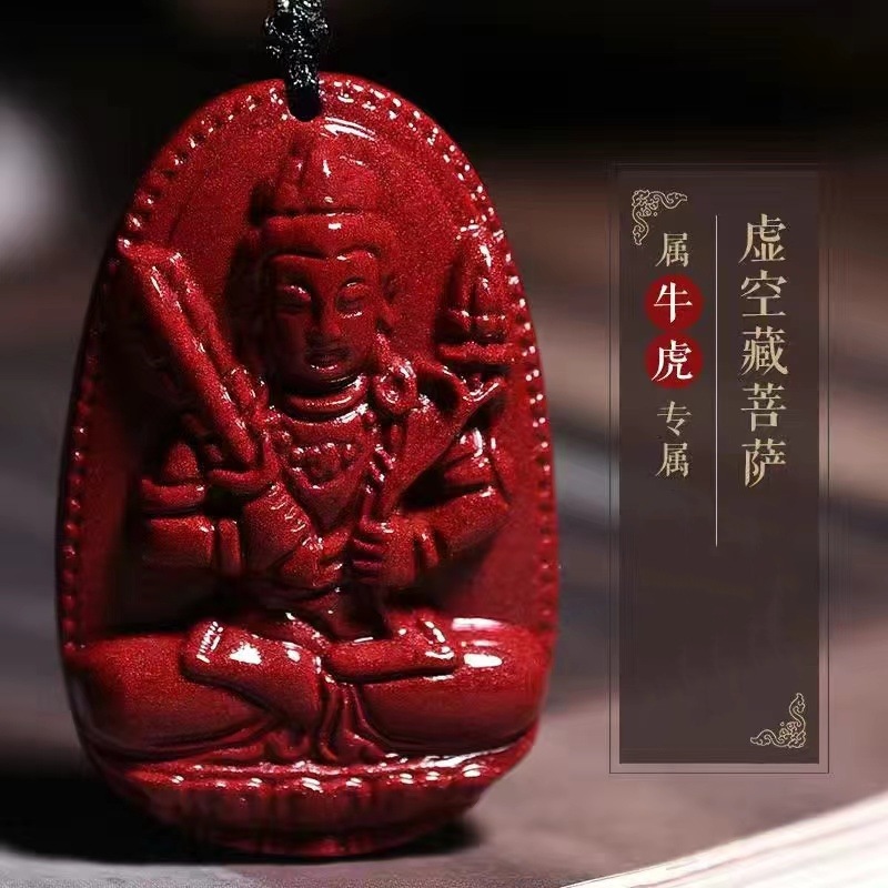 8 명의 수호 성자 펜던트 모조 CINNABAR 12 조디악 벤 밍포 브랜드 천 손 GUANYIN MANJUSRI BODHISATTVA 목걸이 도매