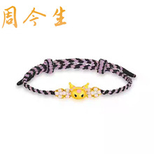 ����ˮؐ�����׽������999���K�S�����3DӲ���D����Ů��Ϧ�Y��