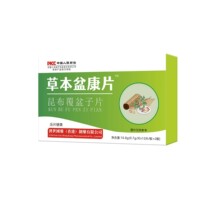 ����۝�����ș���ݱ��迵Ƭ ���������Ӊ�Ƭ�ǹ�24Ƭ