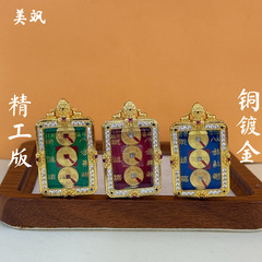 新款八方来财半手绘描金唐卡吊坠黄铜镶锆石佛牌铺朱砂项链坠子