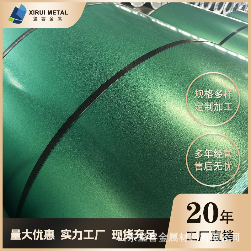 1060 3003 5052 6061铝板铝卷铝带现货供应 铝合金板材可切割加工