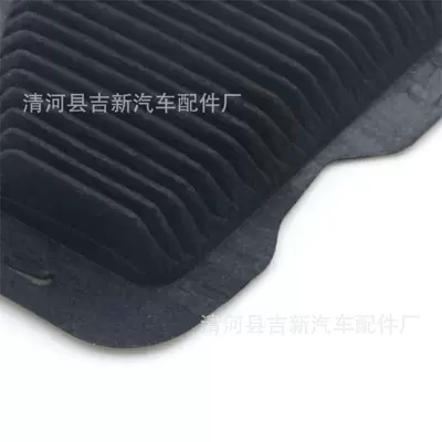 Automobile filter element 20 Rav4 Dual-Engine Battery