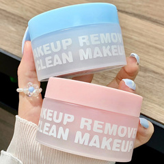 xixi Pure Cleansing Makeup Remover Balm Gentle Peach Coconut Moisturizing Deep Cleansing Affordable Skin Nourishing Makeup Remover Milk