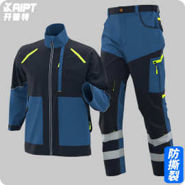 跨境春秋防撕裂工作服男耐磨耐穿矿工建筑电力工人工装劳保服定制