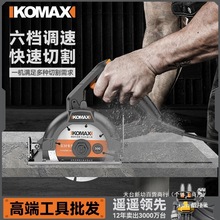 �ɴu����С�ͽ����и�C���_�۶๦���ʯ�C����ʽʯ��ľ��