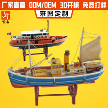 ���洬ģ���� ���z��֬�Ͻ�ֻ��ˇƷ��ߔ[���b����kģ�͹��S