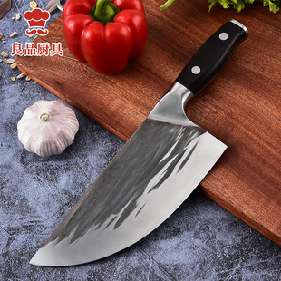 Commercial kitchen forging kitchen knife ultra-fast sharp skin meat separation pork knife slicing meat cutting stainless steel knife