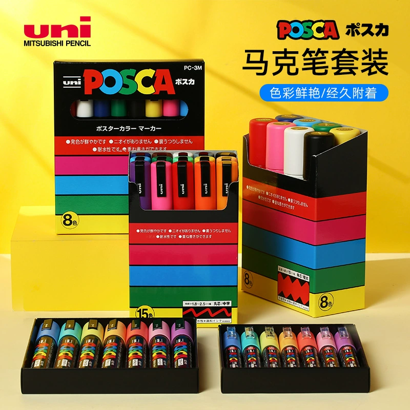 Набор маркеров (UNI POSCA PC серия) PC‑1M/3M/5M — различные размеры наконечников, наборы цветов
