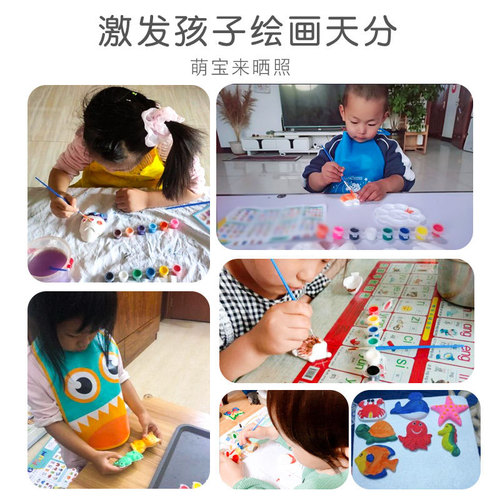 Children's toy stone painting set Children's handmade diy plaster doll graffiti painted multi-color painting stone