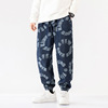 2021 Spring new pattern Easy Korean Edition Trend Jeans man Pencil Pants Large Easy printing Ninth pants