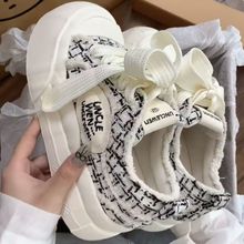 厚底面包小白鞋女百搭网红小众原创增高秋冬季2025新款休闲板鞋子