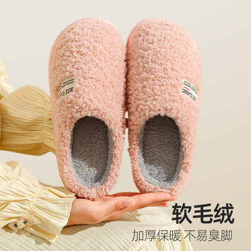 New Fleece-lined Fashionable Hooded Home Slippers for Indoor and Outdoor Wear, Thick Soles, Warm and Non-slip Couples Plush Cotton Slippers for Women