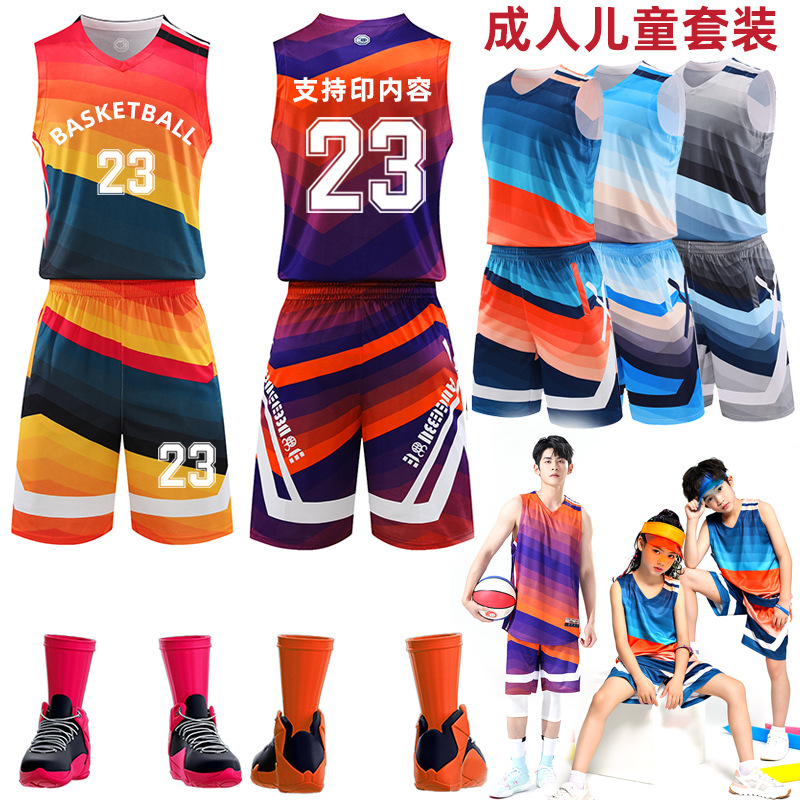 American basketball uniform suit children's boys' jersey girls' kindergarten training uniform competition team uniform vest clothing summer