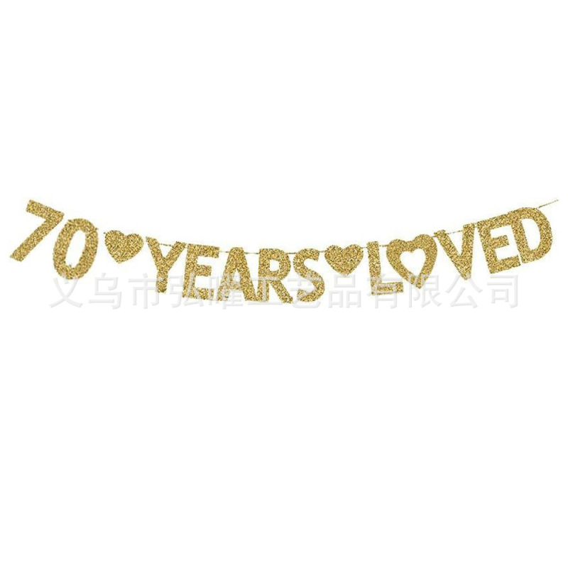 30 40  70 80Years Loved爱心生日派对横幅拉旗 节日派对装饰道具|undefined