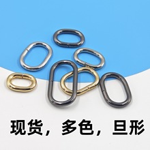 DIY��������������Ь�����ο۱����B�ӿ۵��۵��ۙE�A�AȦ��