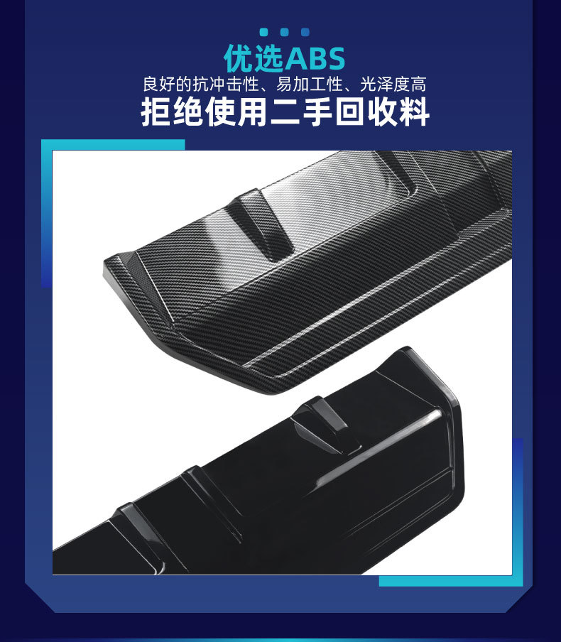 Suitable for Bmw 2 Series Coupe G42 m Sport 2022+ Mp Model Rear Lip Spoiler Modification