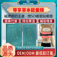 �������p���N�����N�p��Ě�N��������so���N��������Ĥ��