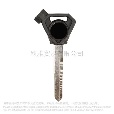 Suitable for Yamaha Motorcycle Fighter Qiaoge Fuxi AS Xunying Xuying 125 Key Embryo with Magnet (Motorcycle Key) - left