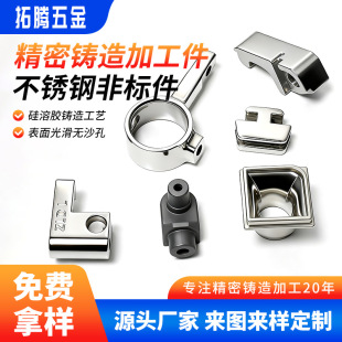�ӹ������T���������ʧϞ���ͼ��T��304���P䓉��T���ӹ�����