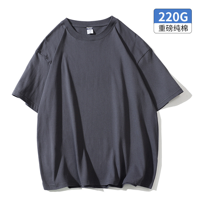 8206 Bieber Grey -240g 무거운 면 시로 회전 업그레이드