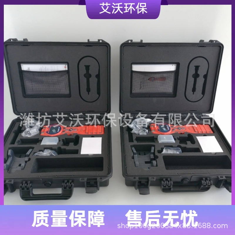 英国离子虎牌TIGER LT便携式VOC气体检测仪