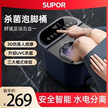 �m�� ԭ�b25�K������ԡ�����ȫ�Ԅ�늄Ӱ�Ħ�ӟ����_Ͱ�a�ظ���