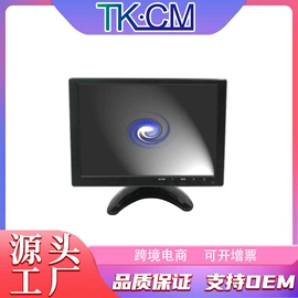 触控产品;其他数码产品;电脑触控产品
