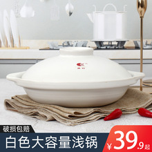 �Ƶꌣ���~�^�������͟��մ�ɰ偰�ɫ���ô��������С�\�ʯ