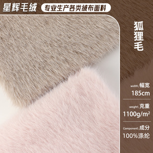 ����ë�q������ 1100g�����Lë�q�S�� �ﶬ���m�Ҽ���߷��b�q��