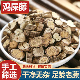 �uʸ����ș��500g����Ʒ��؛�uʺ�ٟo���uʧ�ٳ��ٸ������n�g