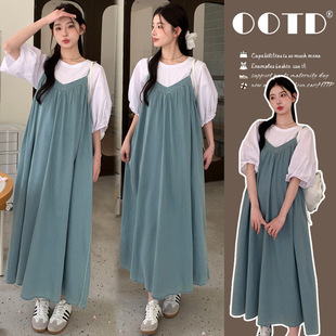 Maternity 2024 Summer New Arrival Korean Style Fashionable Lantern Sleeve T-Shirt Washing Water Denim Skirt Two-Piece Set