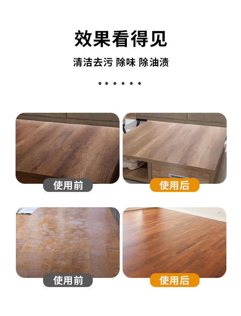 未标题-2_画板-1_09