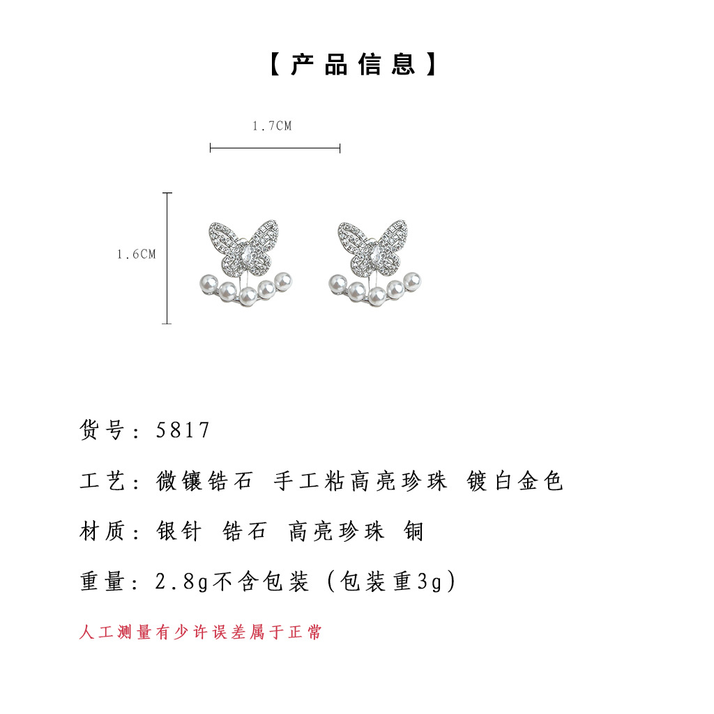 hmqViviiyNSAyin9WuaSt/EJURMHduASWlG0