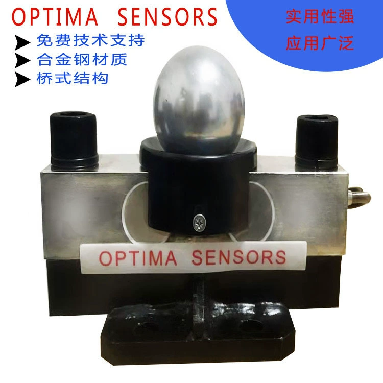 Датчик моста ОПТИМА веся масштаб 30T пола масштаба тележки датчика цифровой