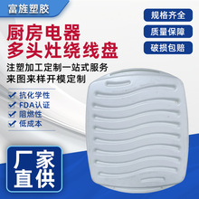 �N������⚤ע��ģ�߼ӹ����^���@���Pע�ܳ��;��ܼӹ��� ��