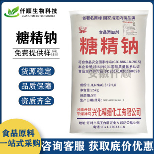 �F؛ ʳƷ�� �Ǿ��c ��ζ�� �價��I����u���׻��Ǿ�