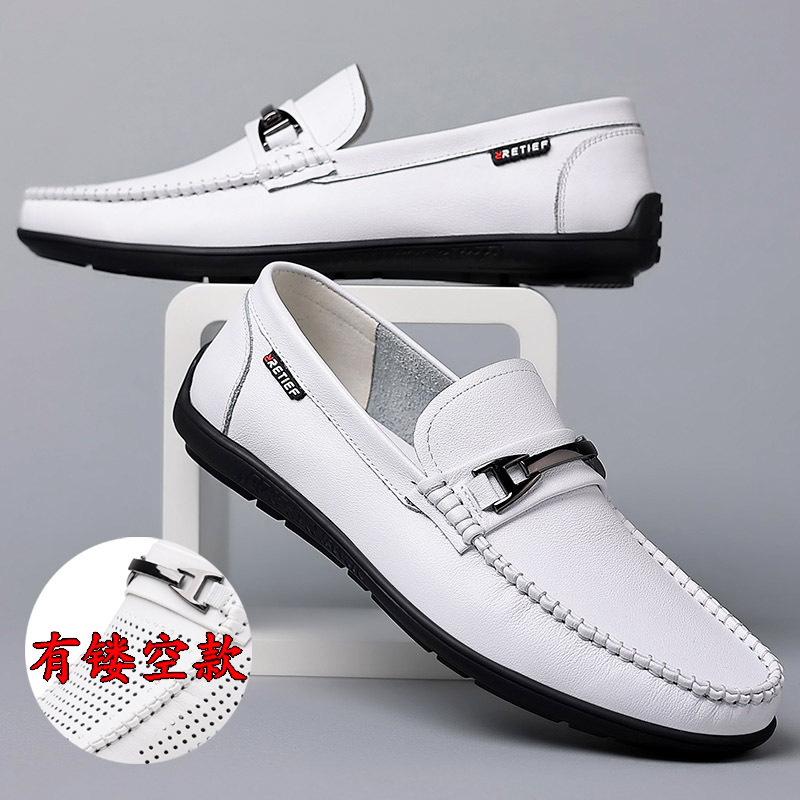 New Doug Shoes Men's Leather Shoes Hollow Breathable Hole Shoes All-match Casual Trendy White Shoes Slip-on Shoes New Doug Shoes Men's Leather Shoes Hollow Breathable Hole Shoes All-match Casual Trendy White Shoes Slip-on Shoes
