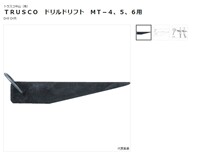 �ձ���ɽTRUSCOб�FTDS-4/��^ MT-4��5��6