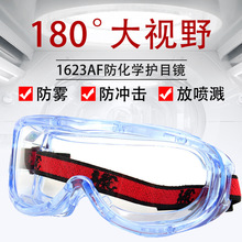 3M1623�����۳��ɽ���Ŀ������������������л���������ͱ��۾�